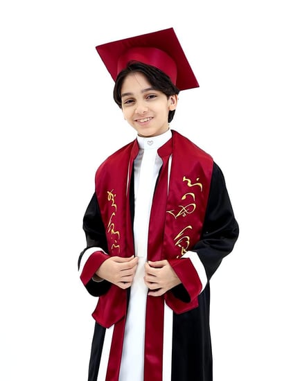 طقم روب تخرج ولادي موديل 50012 ماركة UINFORM
