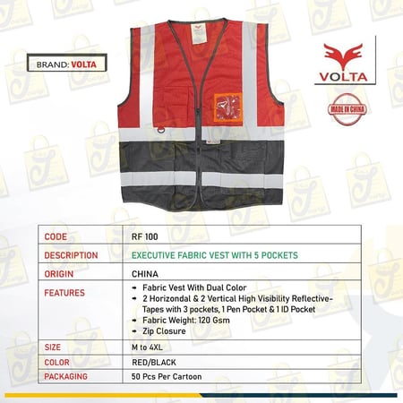 جاكيت فيست سترة سلامة للمشرفين والمراقبين