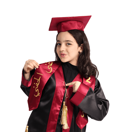 وشاح تخرج لاطفال لون عودي