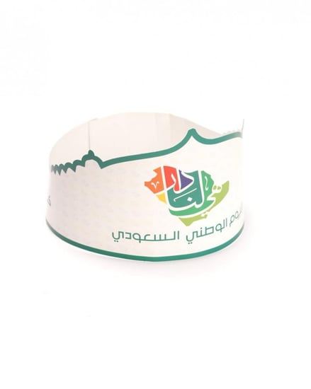 تاج ورق هي لنا الدار 92 اليوم الوطني