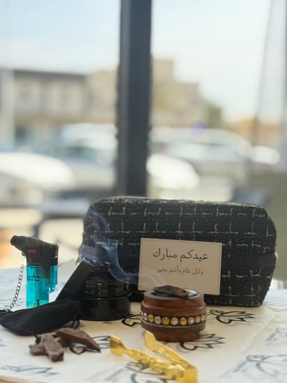 مجموعة التبخير المتكاملة