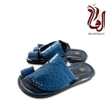 سقافيه 208 حذاء زبيري