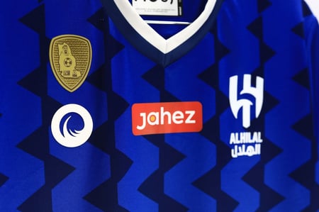 شراء طقم الهلال للاطفال - فوتبول