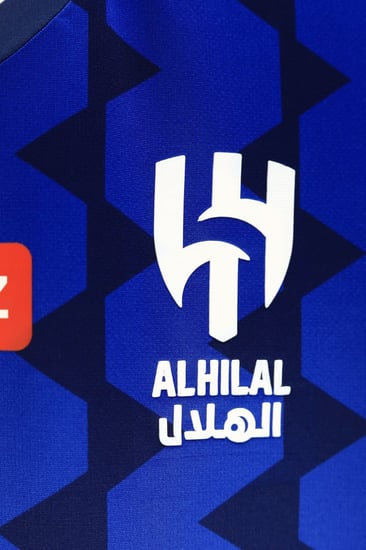 سعر طقم الهلال للاطفال - فوتبول