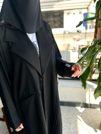 عباية منى