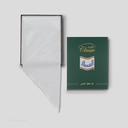 غترة العطار كلاسيك  الأصلية