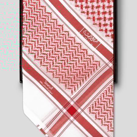 شماغ البسام بصمة 29