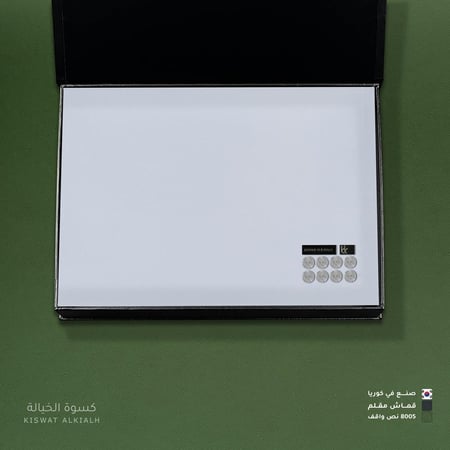 قماش الخيالة مقلم 8005