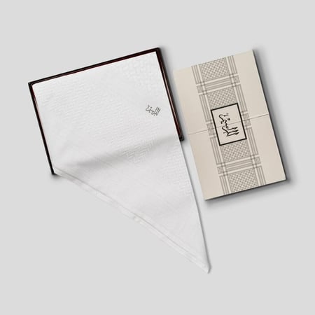 شماغ المراسيم ابيض كلاسيك 2025