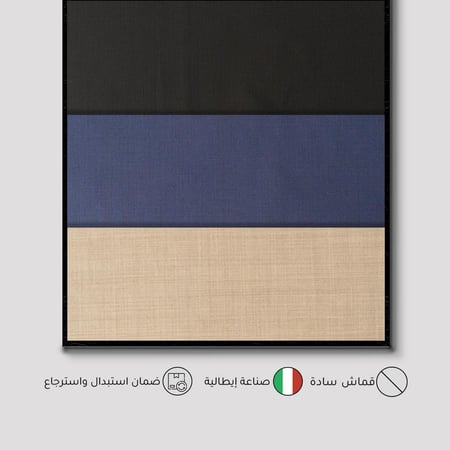 قماش صوف 100% إيطالي