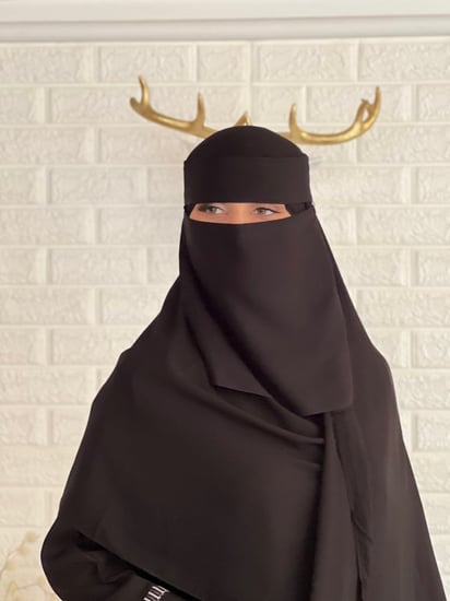 نقاب دار نجود طويل