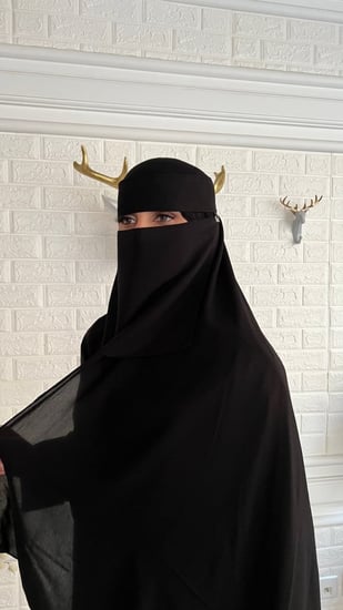 نقاب دار نجود طويل