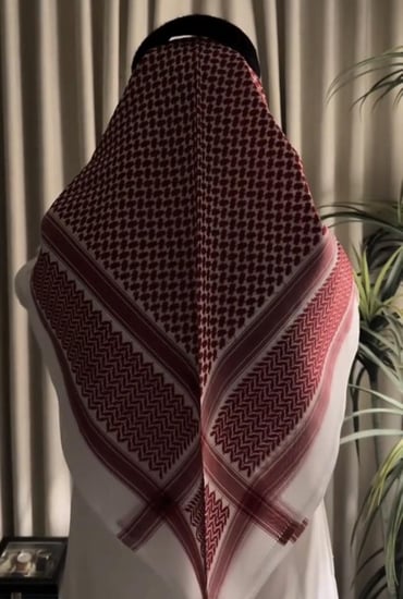 شماغ ملكي سقنتشر 2026