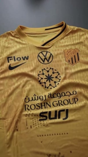 تيشيرت الاتحاد الذهبي 25/26 بتصميم خاص يعكس الهوية الذهبية للنادي