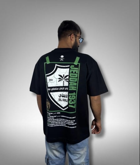 تيشيرت الأهلي "جدة 1937" أوفر سايز- كوليكشن كرة القدم 2 (إصدار فاخر)