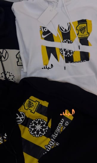 هودي ممزوج مع تيشيرت ناديك المفضل تصميم جديد