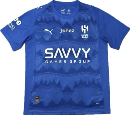 تيشيرت الهلال الأساسي موسم 2025/2026