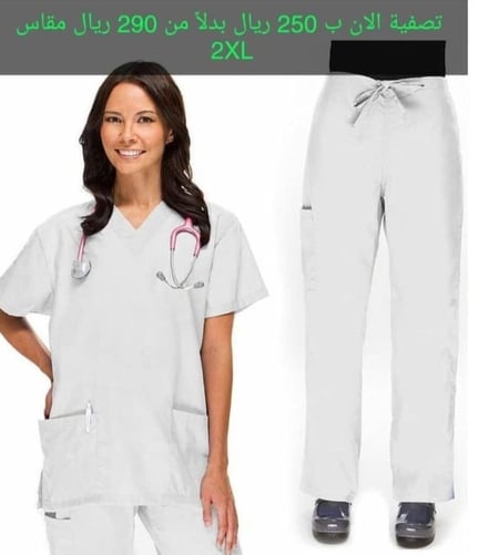 سكراب ماركة ناتشورال