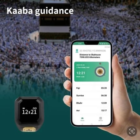 خاتم التسبيح الذكي ZIKR COUNTER