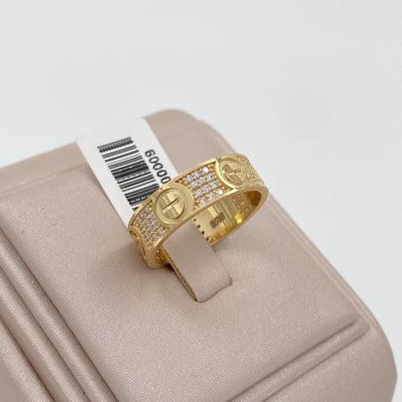 دبله ذهب عيار 18 الوزن 5.26 جرام