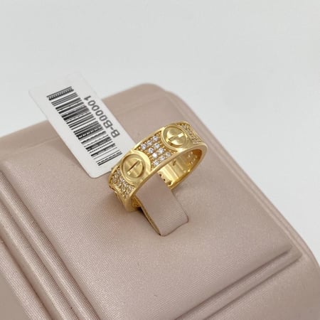 دبله ذهب عيار 18 الوزن 4.7 جرام