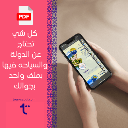 كل المعلومات السياحية - موريشيوس