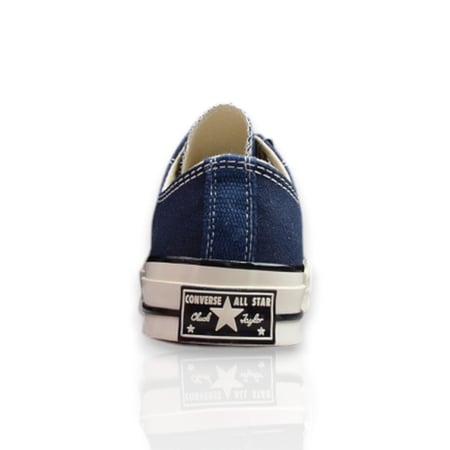 كونفيرس - Converse