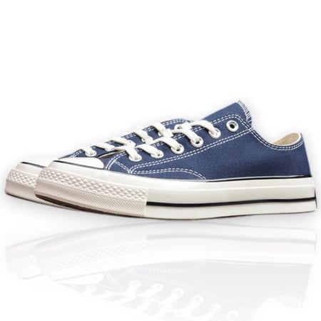 كونفيرس - Converse