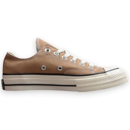 كونفيرس - Converse