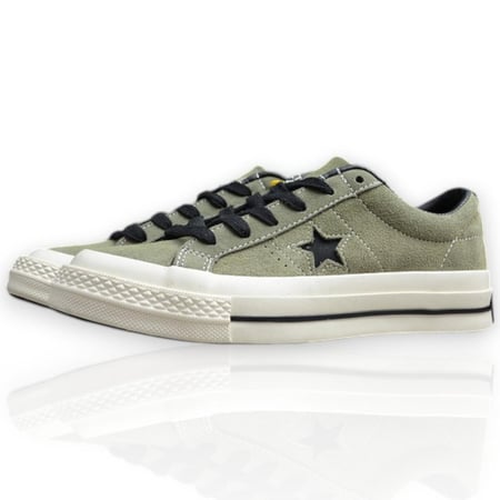 كونفيرس - Converse