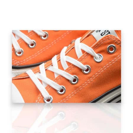 كونفيرس - Converse