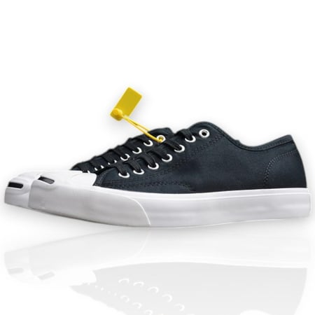 كونفيرس - Converse
