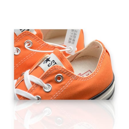 كونفيرس - Converse