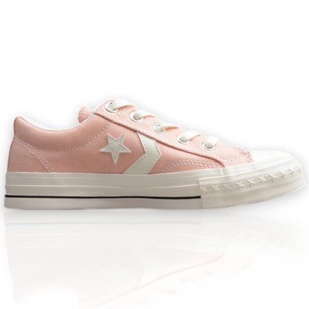 كونفيرس - Converse