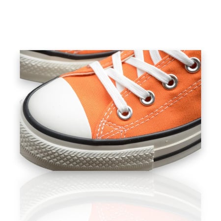 كونفيرس - Converse