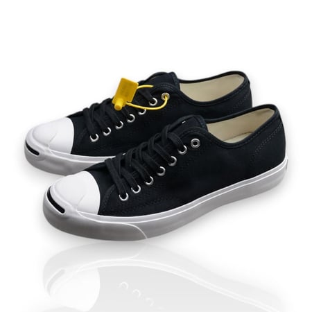 كونفيرس - Converse