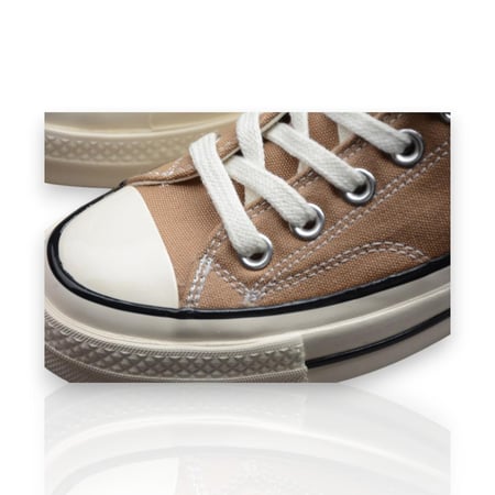 كونفيرس - Converse
