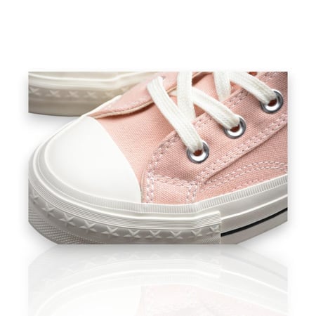 كونفيرس - Converse