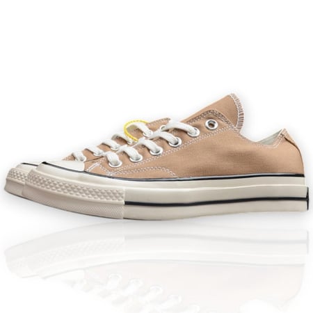 كونفيرس - Converse