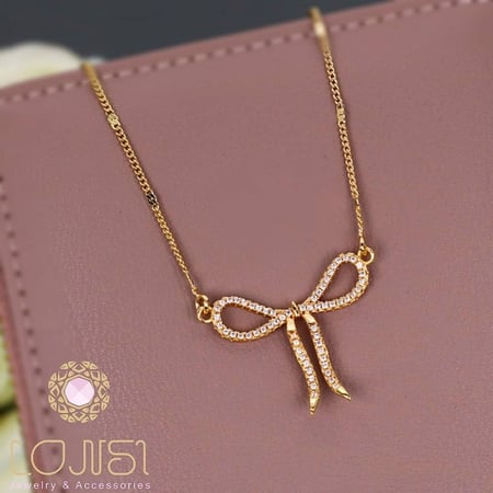 سلسال ناعم مطلي