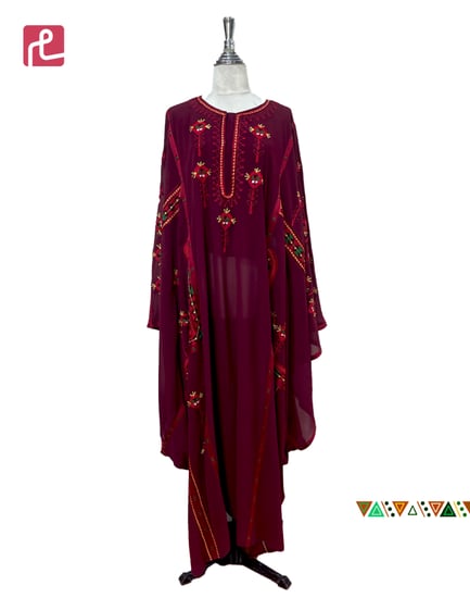 المتفت مطرز جهتين المنطقة الوسطى نجد