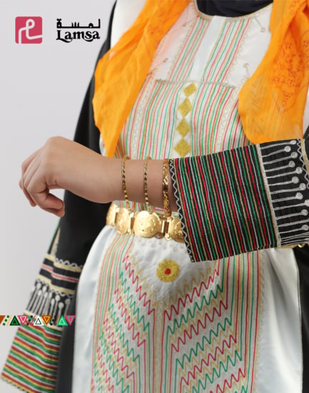 زي عسيري جنوبي