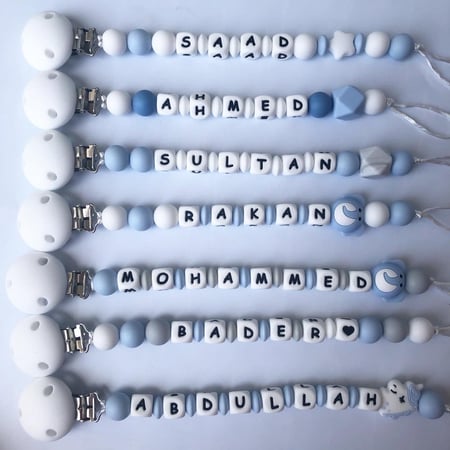 تعليقه مصاصه سلكون بالاسم