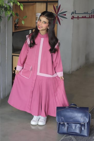 مريول ابتدائي مع كسرات