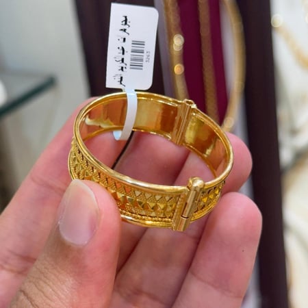 سوارة مفتاح  اطفال عيار 21