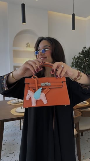 هرمز كيلي اورنج