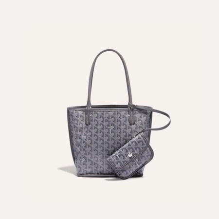 جويارد ميني (رمادي)