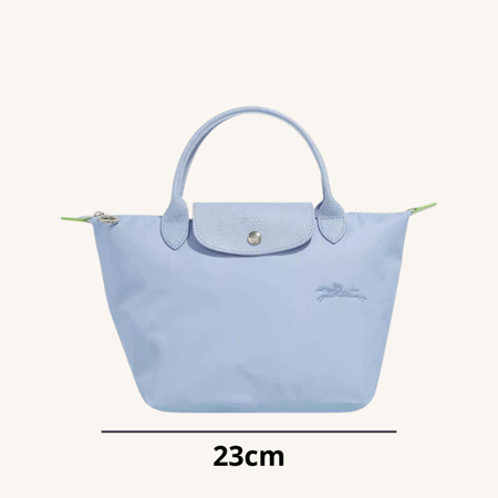 لونق شامب موف (سمول)