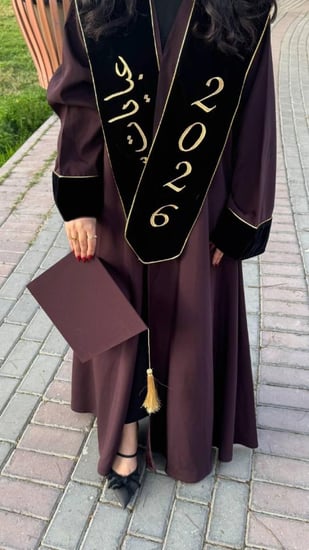 عبايات تخرج