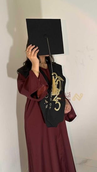 عبايات تخرج